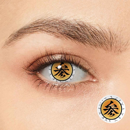 Demon Slayer Akaza Cosplay Contacts (Left Eye)